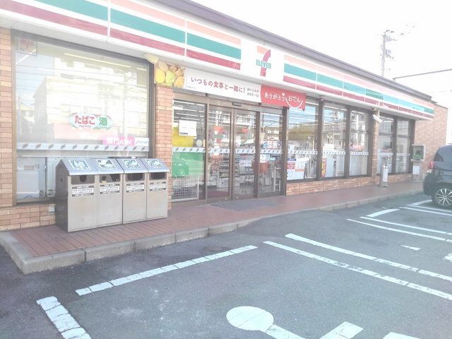 近くのセブンイレブン福岡太平寺店まで450m(徒歩6分)
