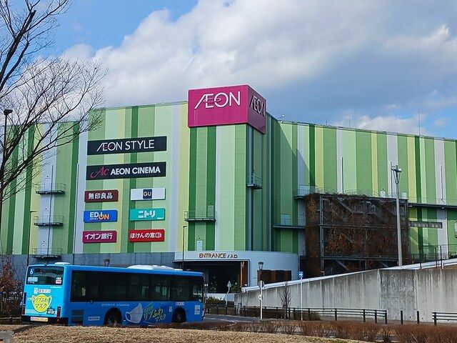 近くのイオンモール長久手まで516m（徒歩7分）