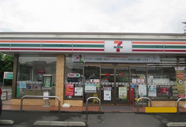 近くのセブンイレブンさいたま佐知川店まで500m（徒歩7分）