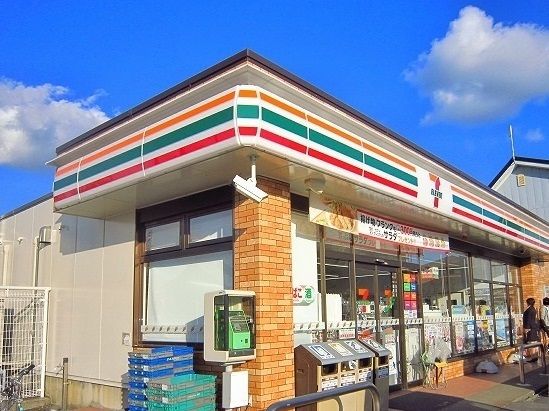 近くのセブンイレブンまで1,350m（徒歩17分）