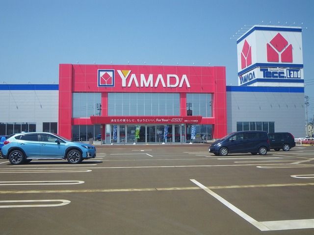 近くのリップス旭岡まで1,550m（徒歩20分）
