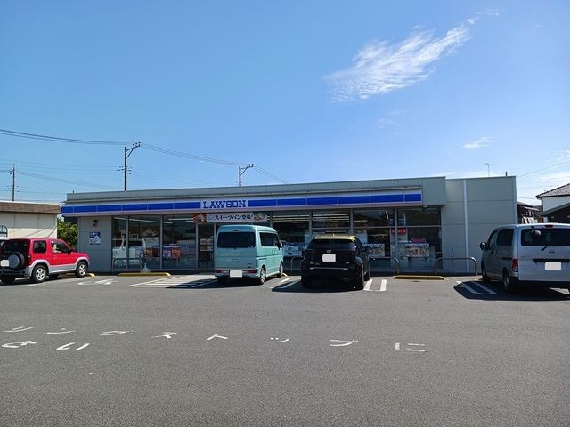近くのローソンまで250m（徒歩4分）