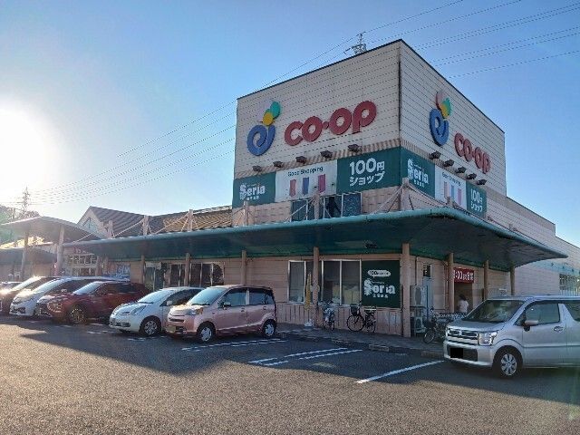近くのコープえひめ今治店まで600m（徒歩8分）