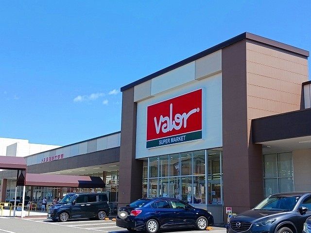 近くのバロー 三園平店まで500m(徒歩7分)