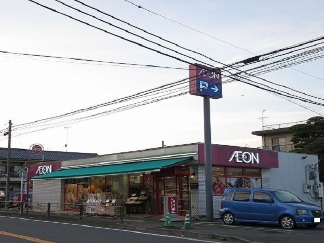 近くのまいばすけっと宮前小台店まで300m(徒歩4分)