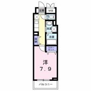 ヒカルサ神戸垂水山手の間取り画像