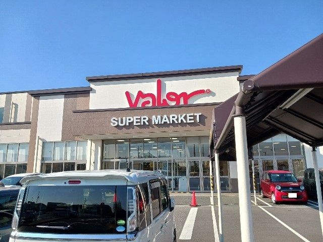 近くのスーパーマーケット　バローまで1,280m（徒歩16分）