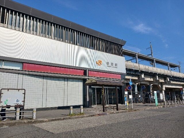近くのJR春田駅まで1,310m（徒歩17分）
