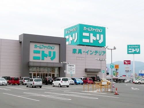 近くのニトリ橿原店まで850m（徒歩11分）
