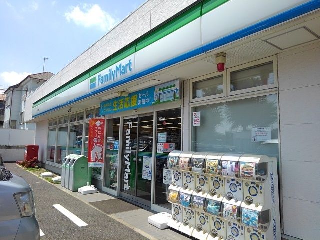 近くのファミリーマート市川若宮店まで450m(徒歩6分)