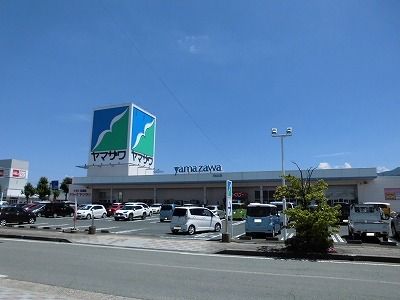 近くのヤマザワまで200m（徒歩3分）