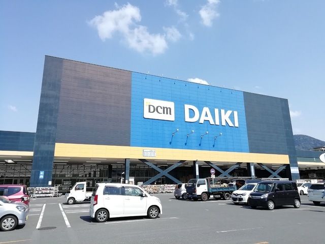 近くのDCM黒崎店まで800m（徒歩10分）