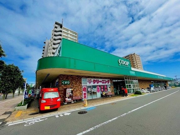 近くのみやぎ生協 名取西店まで350m(徒歩5分)