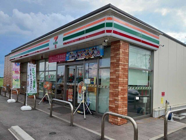 近くのセブンイレブンまで140m(徒歩2分)