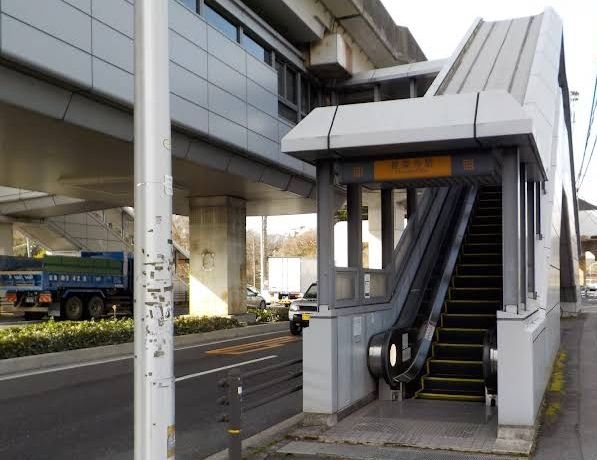 近くのアストラムライン　長楽寺駅まで300m（徒歩4分）