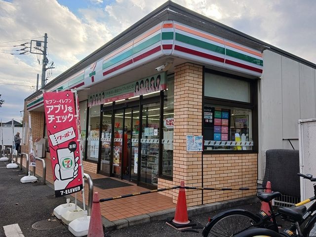 近くのセブンイレブンまで191m(徒歩3分)