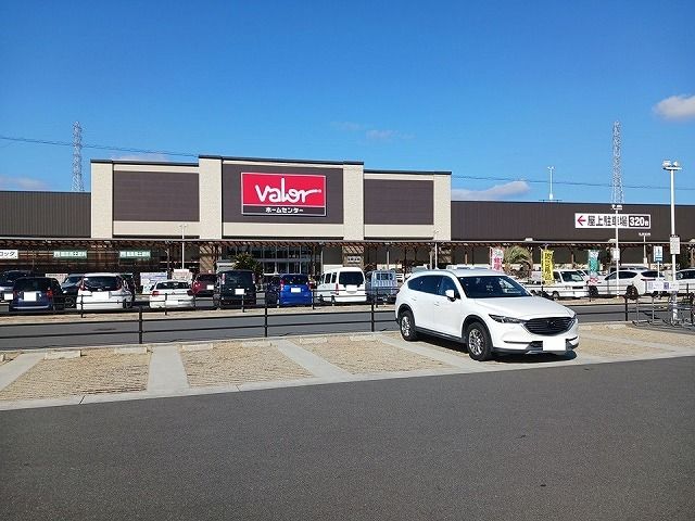 近くのホームセンターバローまで1,030m（徒歩13分）