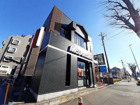 近くのマクドナルドまで210m（徒歩3分）