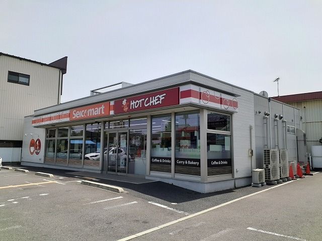 近くのセイコーマート加須向川岸店まで190m(徒歩3分)