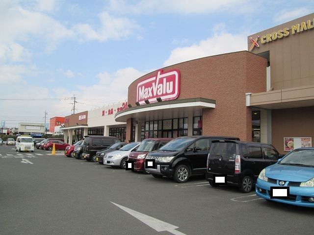 近くのマックスバリュ 清武店まで180m（徒歩3分）