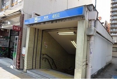 近くの黒川駅まで2,000m(徒歩25分)