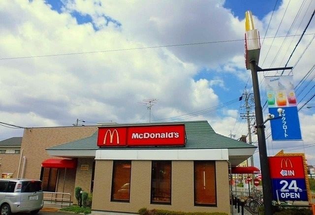 近くのマクドナルドまで350m(徒歩5分)