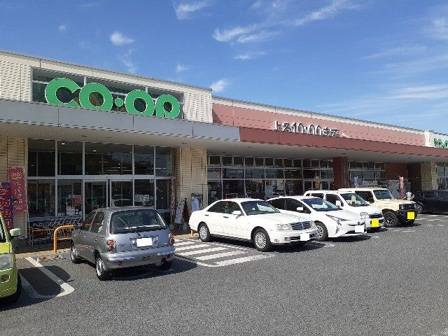 近くのコープぐんまコープ藤岡店まで600m(徒歩8分)