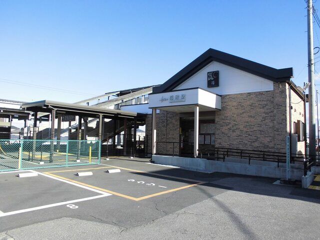 近くの福居駅まで400m（徒歩5分）