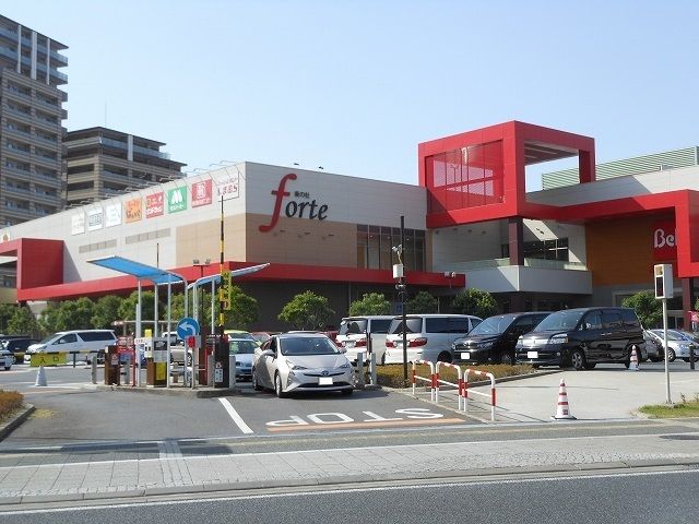 近くの奏の杜フォルテまで650m（徒歩9分）