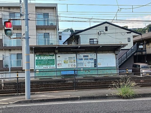 近くの上塩屋駅まで170m(徒歩3分)