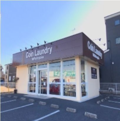 近くのホワイトピアまで650m（徒歩9分）