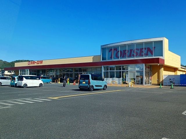 近くのとりせん太田八幡町店まで750m（徒歩10分）