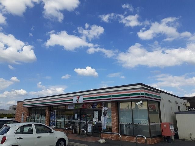 近くのセブンイレブンまで1,000m（徒歩13分）