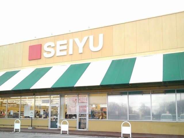 近くの西友御代田店まで3,000m(徒歩38分)