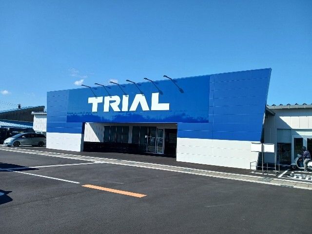 近くのスーパーセンタートライアル掛川まで1,200m（徒歩15分）