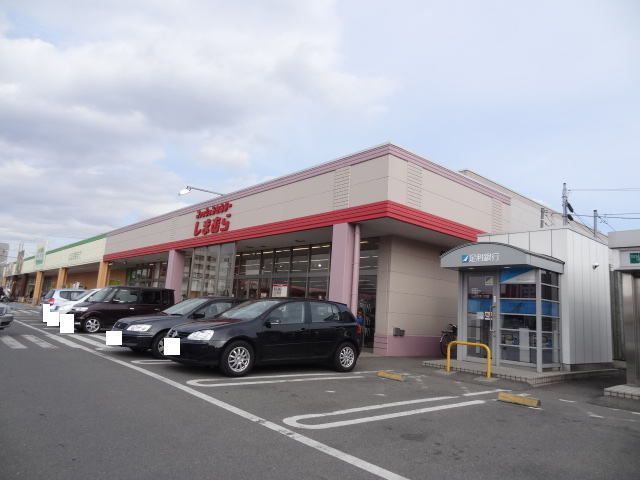 近くのしまむら越戸店まで2,700m（徒歩34分）