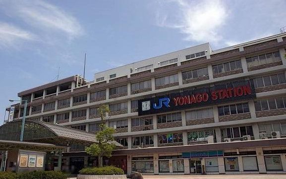 近くのＪＲ米子駅まで1,700m（徒歩22分）