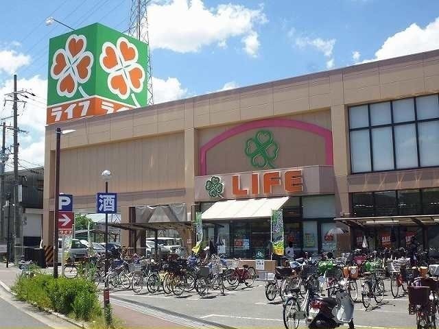 近くのライフ守口寺方店様まで350m（徒歩5分）