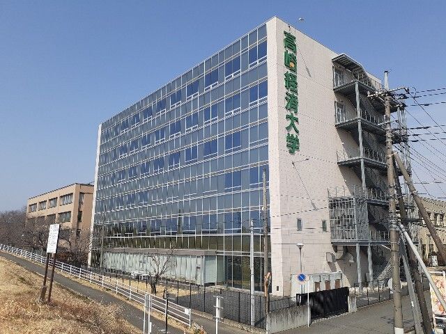 近くの高崎経済大学まで850m（徒歩11分）