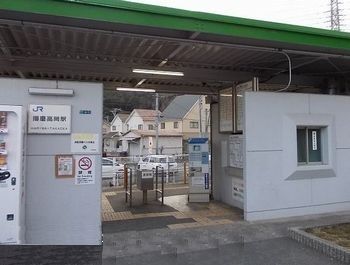 近くのＪＲ姫新線　播磨高岡駅まで1,600m（徒歩20分）