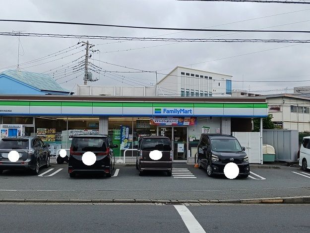 近くのファミリーマートまで65m(徒歩1分)