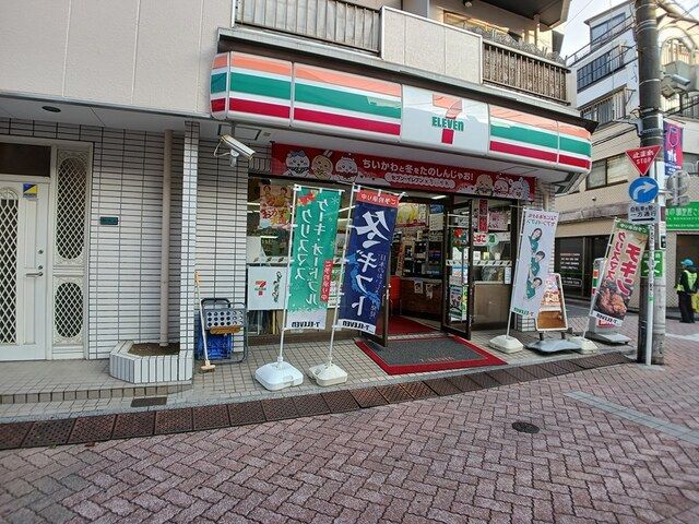 近くのセブンイレブンまで348m（徒歩5分）