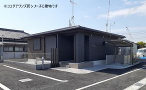 カルム双葉 Bの外観画像