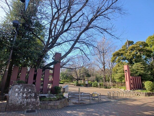 近くの杉並区立井草森公園まで288m（徒歩4分）