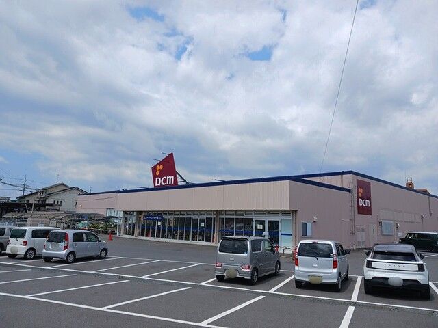 近くのDCM大洗店まで1,749m（徒歩22分）