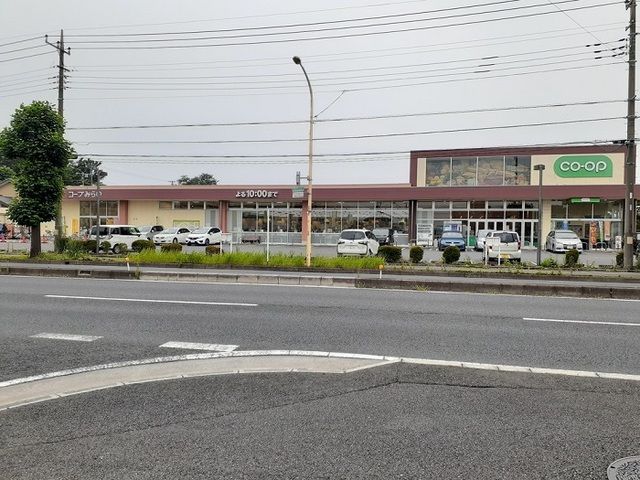 近くのコープみらい コープ大宮中川店まで550m(徒歩7分)