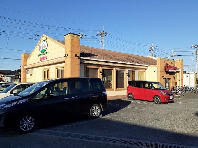 近くのサイゼリヤ さいたま大和田店まで450m(徒歩6分)