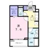 カルム 新久の間取り画像