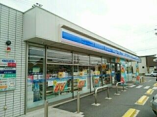 近くのローソン 猿海道店まで600m(徒歩8分)