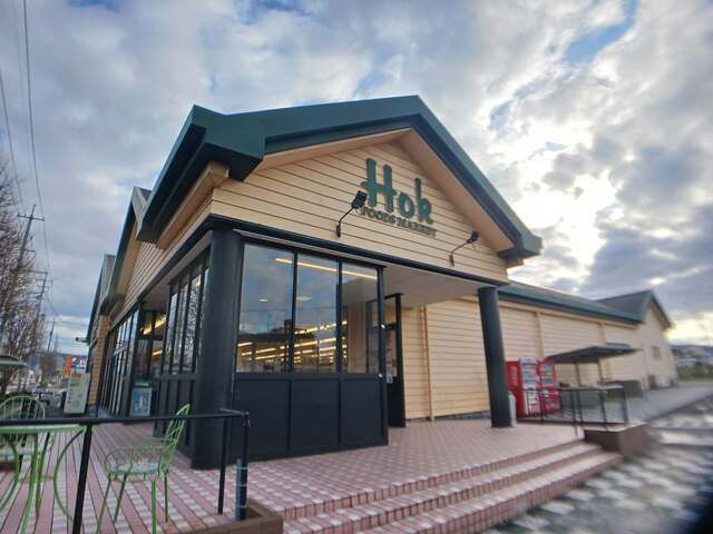 近くのホック 乃木店まで240m（徒歩3分）